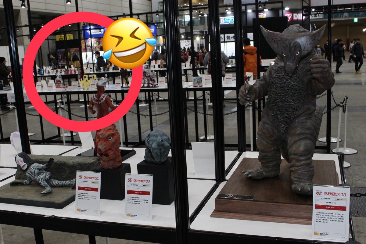 Wax原型こここらぼ tweet media