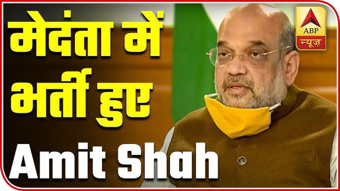 DstDhananjay's tweet image. When @AmitShah tested COVID-positive, he was admitted to Medanta, a private, world-class hospital.
Not a government hospital.
Not a “social justice” setup.
And definitely not treated by a 4-mark or −40-mark doctor,
This is not an exception ~ it is the rule.

Every politician,…