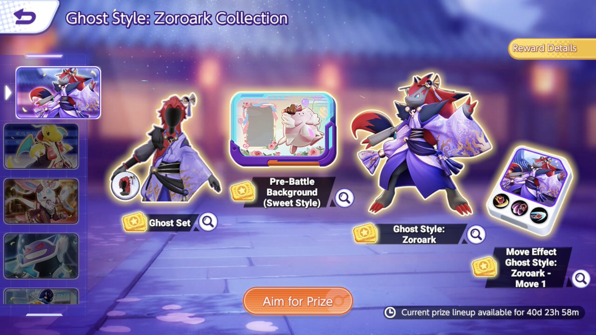 Ghost Style: Zoroark is now available in the Prize...