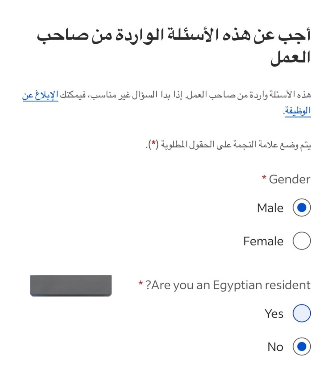 صالح الحربي¬ tweet media