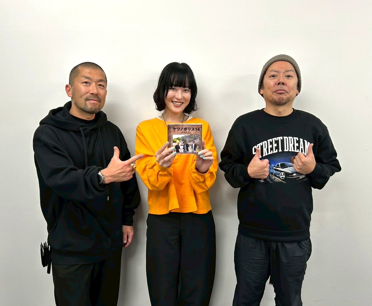 ケツメイシ マネージャー0号【公式】 tweet media