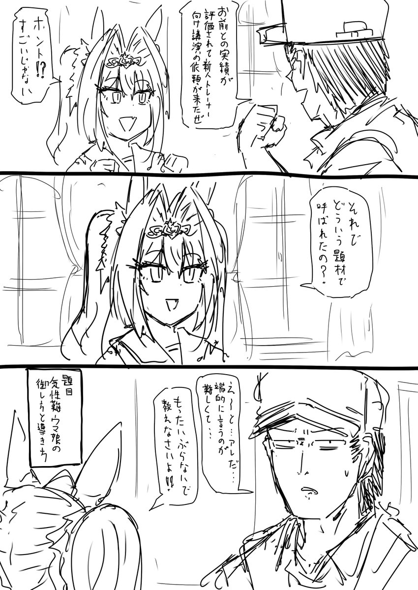 ammo (@ammoradio1337) on Twitter photo 