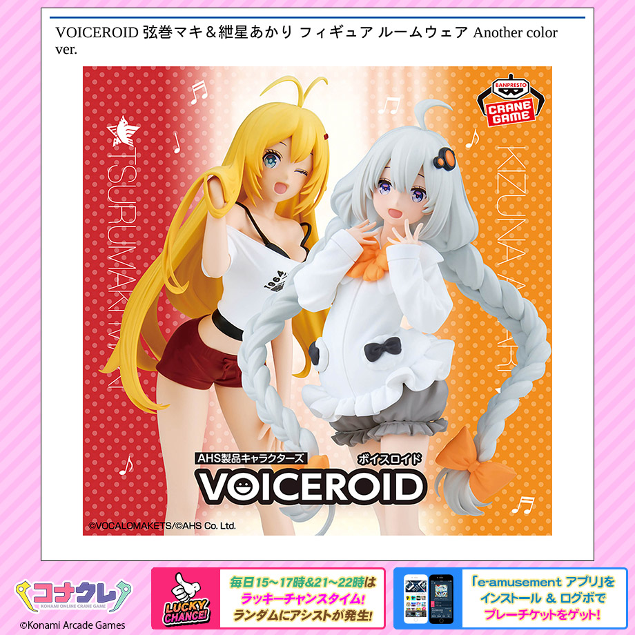 もりくん。 (@MoR1KuN_VAB) / Posts / X