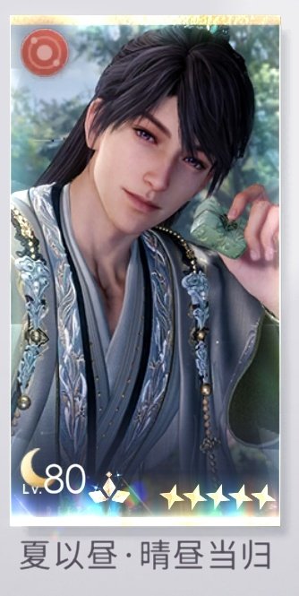 小苹果 tweet media