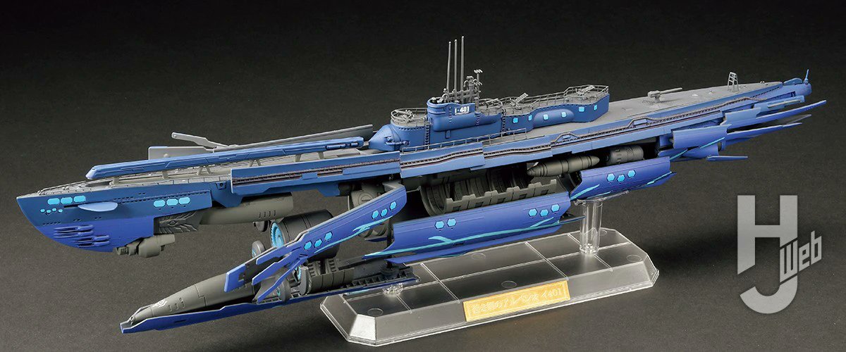 蒼き鋼のアルペジオ -アルス・ノヴァ- 』 傑作キット「潜水艦 イ401