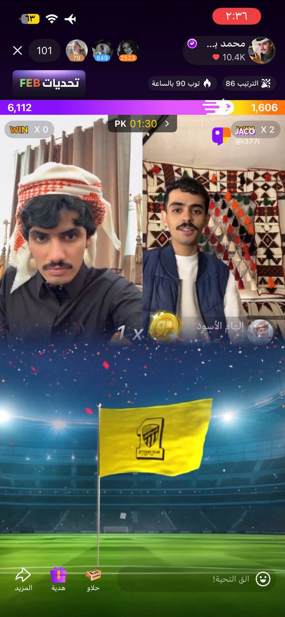 ููู tweet media