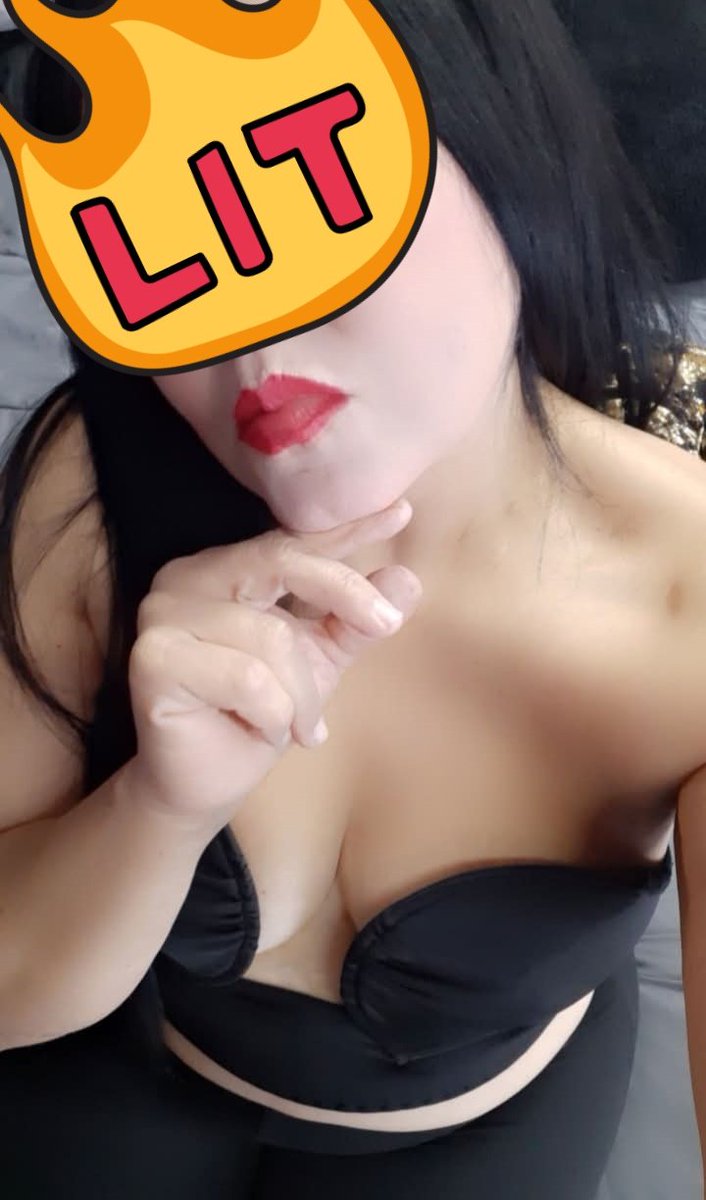 Seduceme