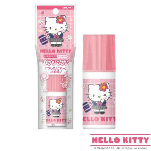 サンリオ推し活部🌈 (@sanrio_oshikatu) / Posts and Replies / X