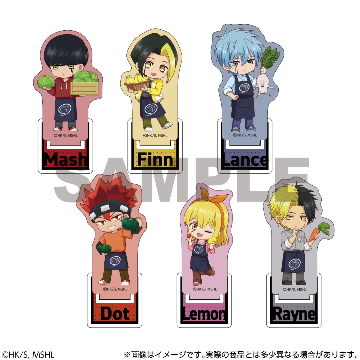 マッシュルグッズ情報 (@mashlegoods) / Posts / X