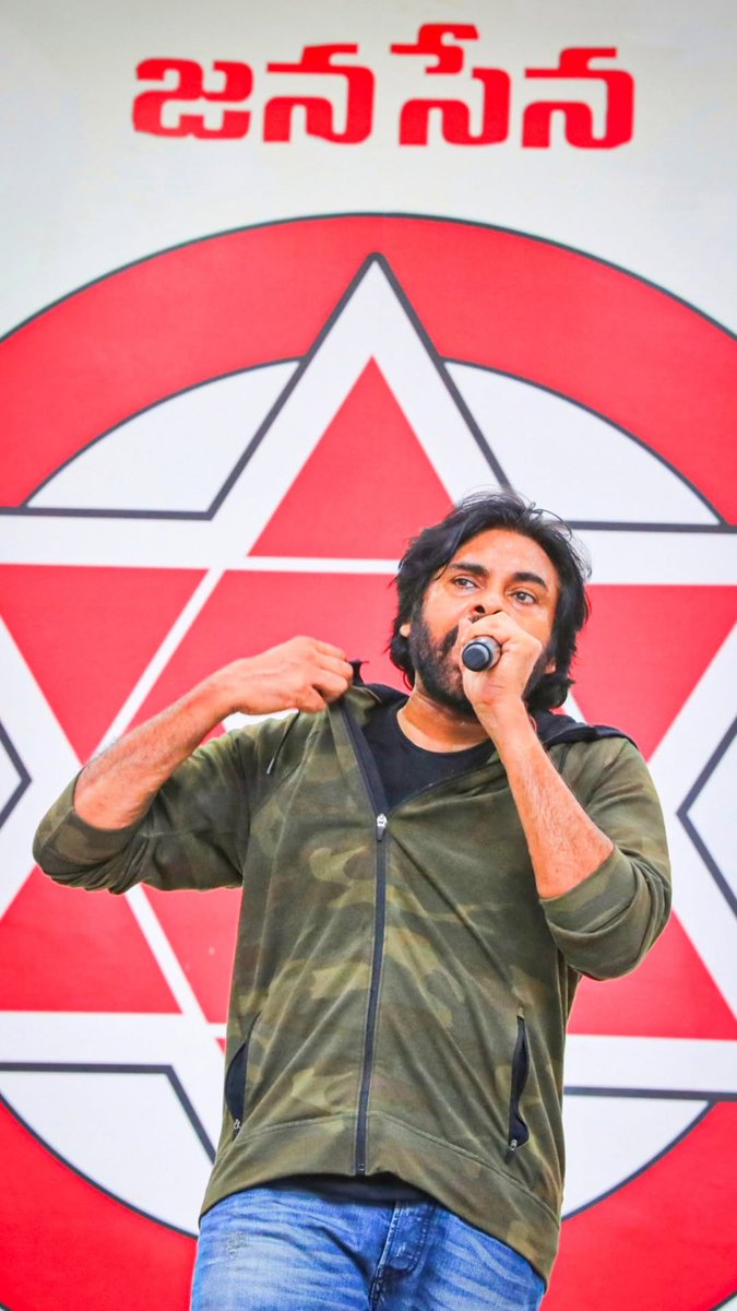 pspkedits_'s tweet photo. ఎత్తర ఎత్తర - కాలరె ఎత్తర 🥳🥁 https://t.co/My1USeoLrZ