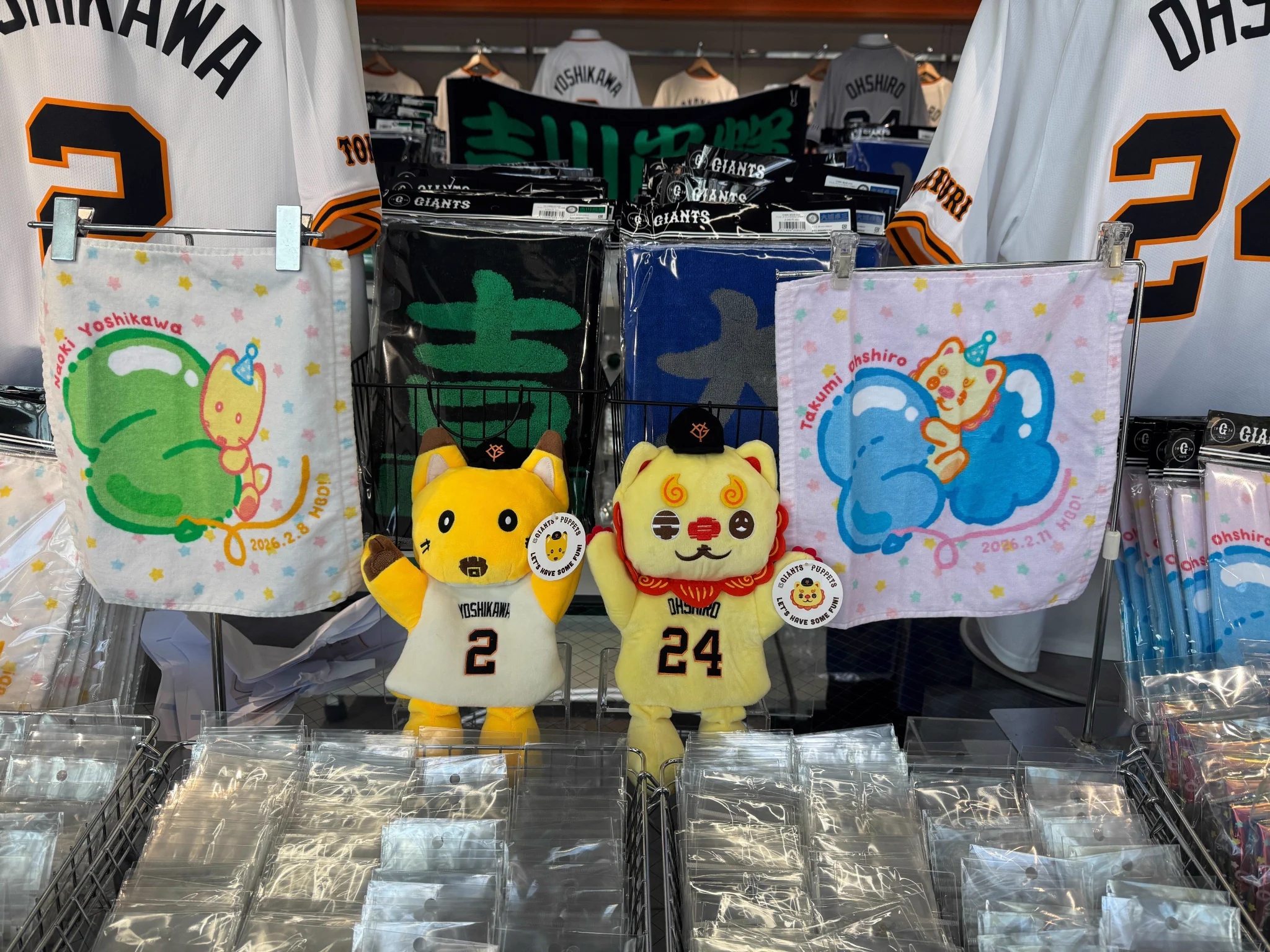 読売巨人軍（ジャイアンツ）グッズ情報 on X: 