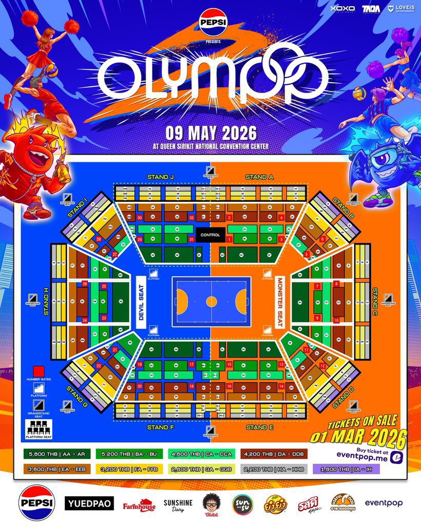 รับกดบัตรโอลิมป๊อปนะคะ ค่ากด 300-600 บาท โอนค่ากดเพื่อจองคิว มีคิวเดียวค่า ทักมาจองคิวได้เลยน้า ❤️
#PEPSIpresentsOLYMPOP2 
#OLYMPOP 
#OLYMPOP2026