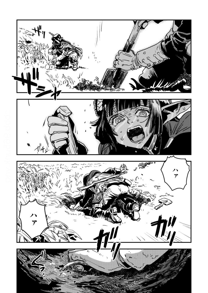 黒水仙ちゃんのおおまかな流れ。 