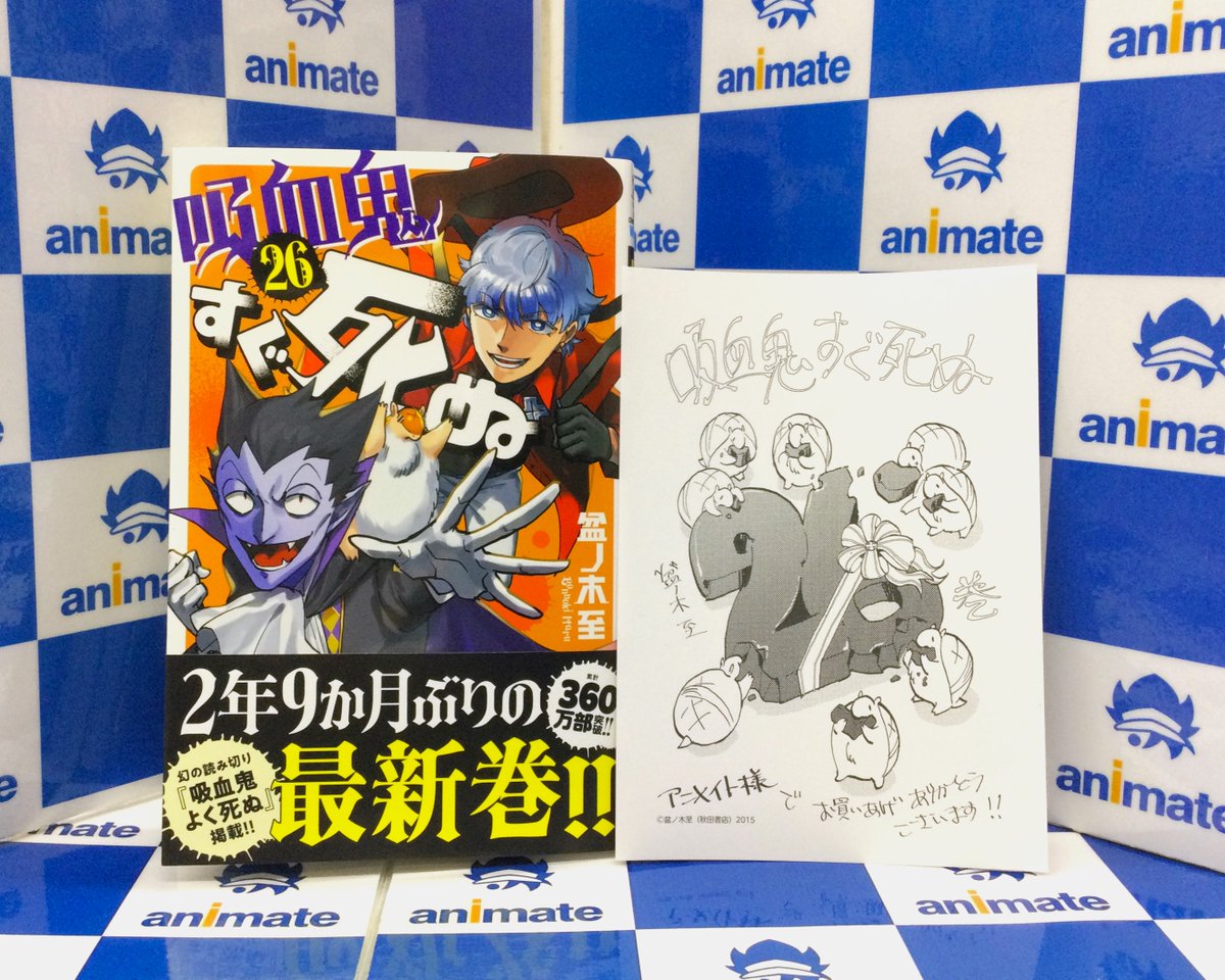 ちろる (@chiloruru) / Posts / X