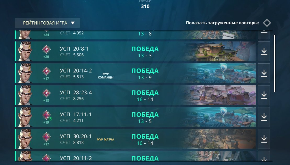 Contemptus tweet media