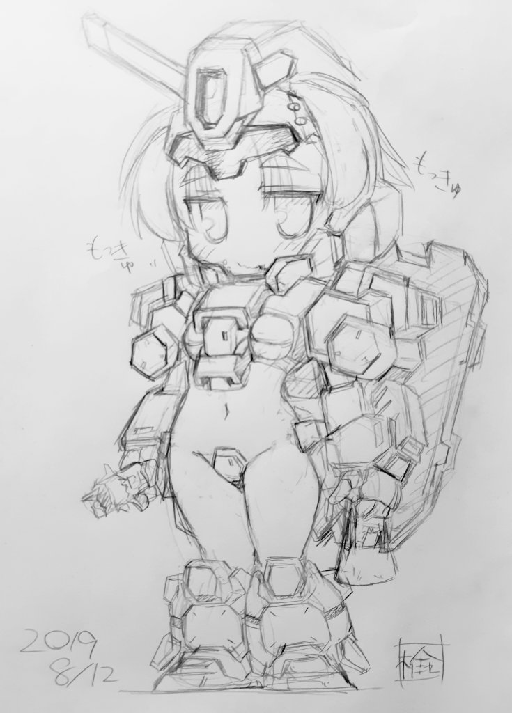 グスタフ・カール(13型)娘
昔のを掘り起こし
シャイアン基地勤務