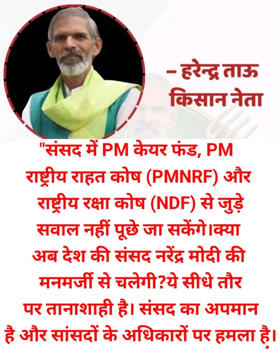 Karam Husain Mansuri tweet media