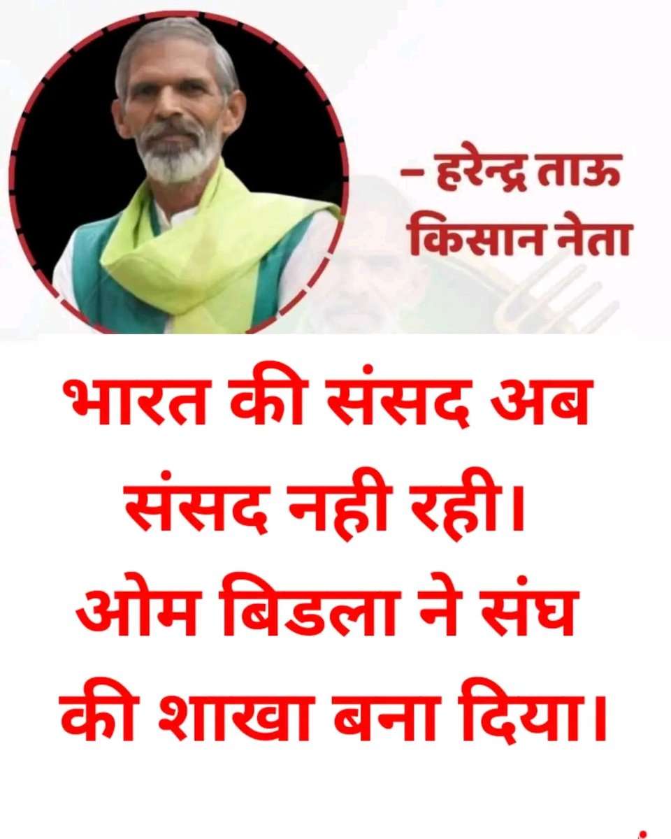 Karam Husain Mansuri tweet media