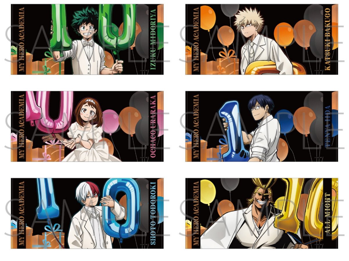 アニメイト通販にて予約受付中！ 僕のヒーローアカデミア ビッグタオル