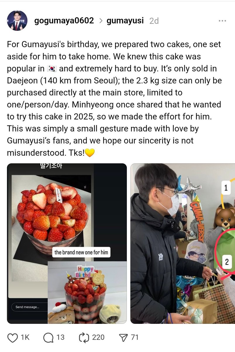 🍓🍓🍓🍓🍓