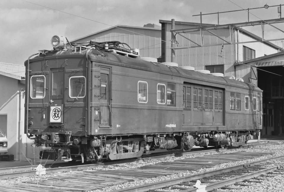 井上康一 (@koh5861) / Posts / X