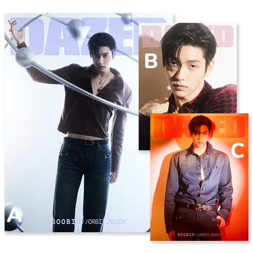 源さんの名前が！ #星野源