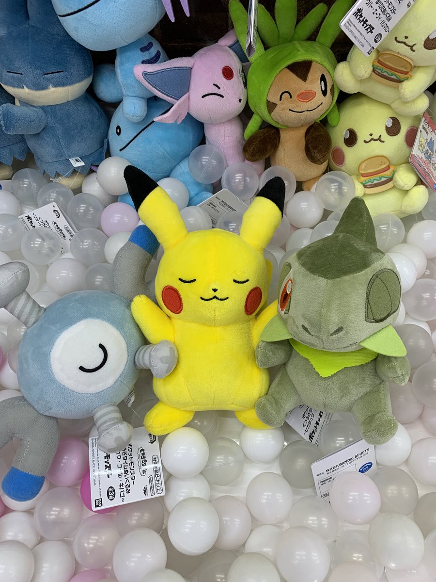 景品情報】 『ポケットモンスター くつろぎタイムぬいぐるみ