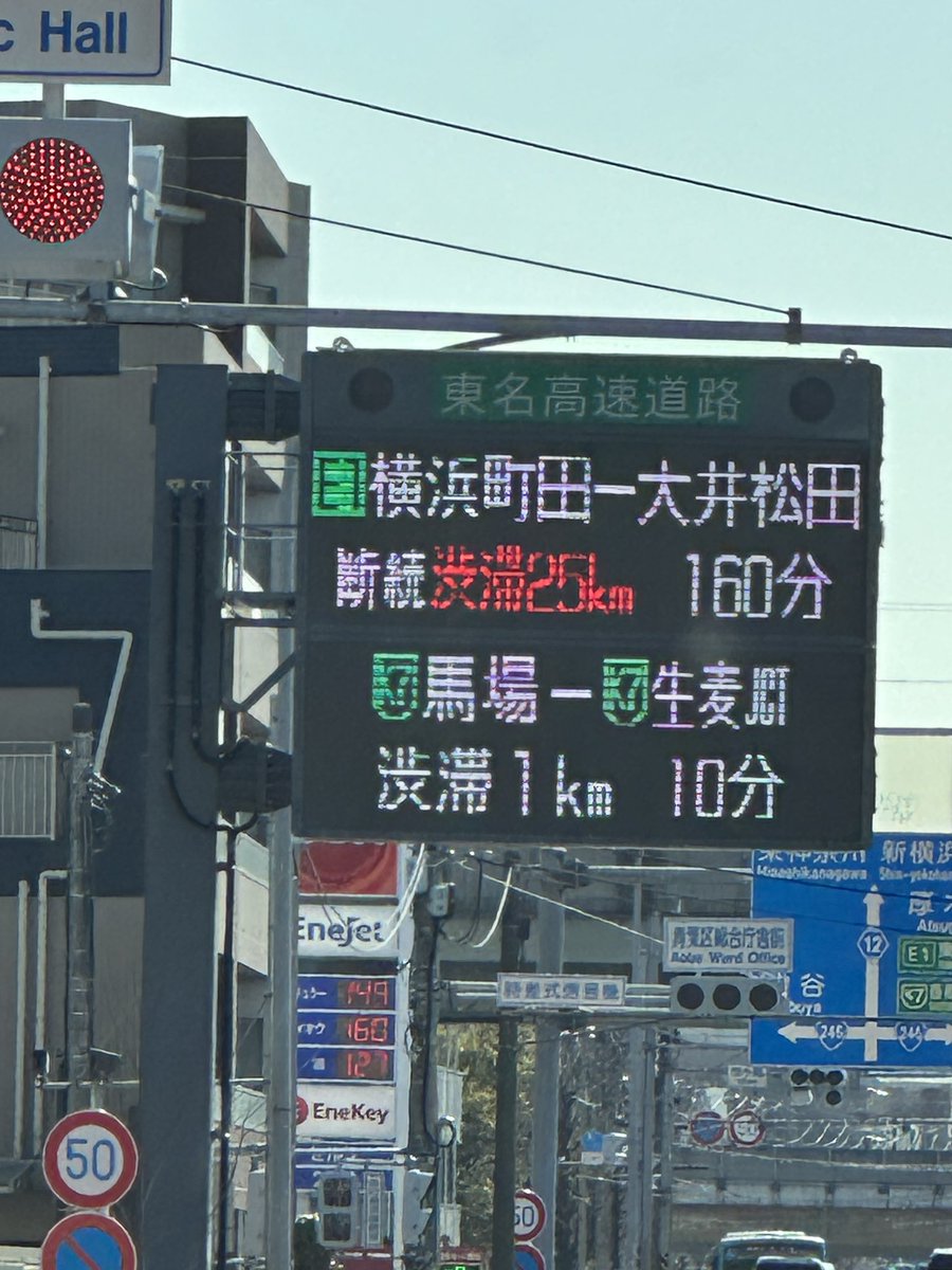 ニセ (@iT82hqIpkXgd4No) / Posts / X