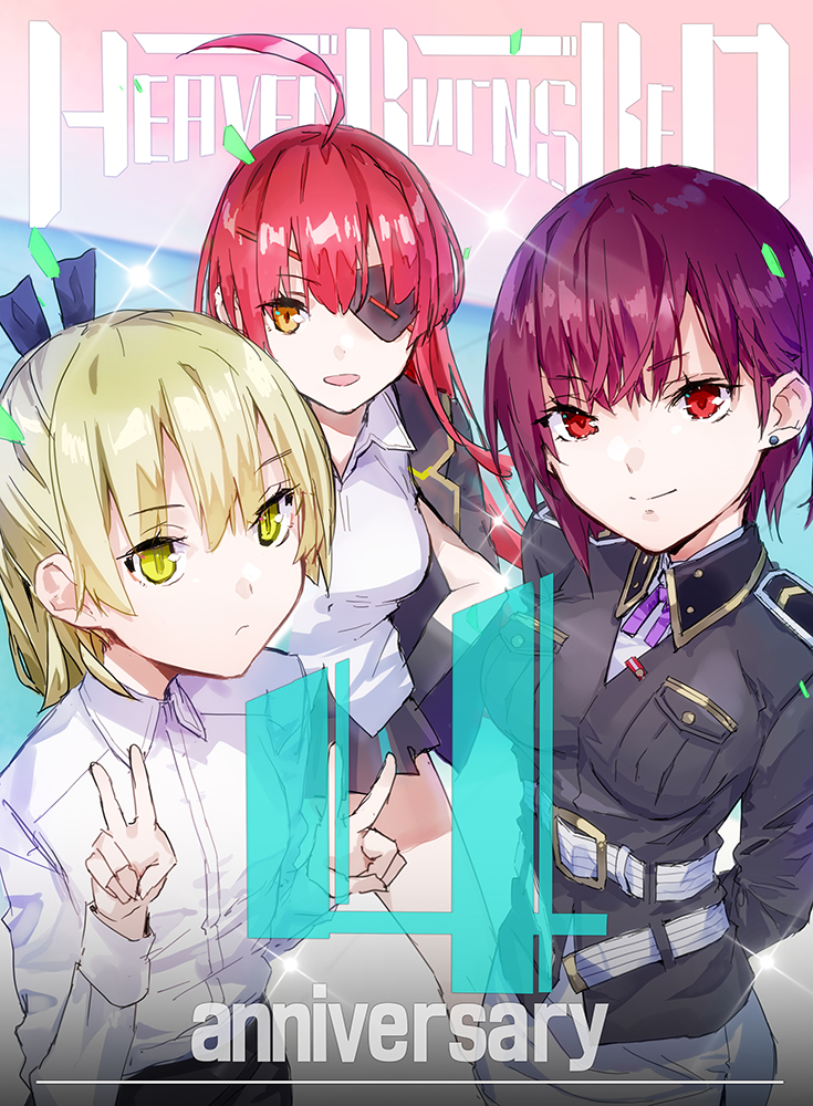 Yuugen_99's tweet image. ヘブバン４周年おめでとうございます✨
#ヘブバン #ヘブバン4周年