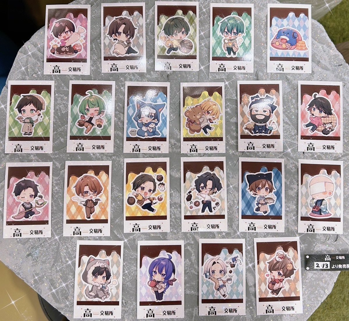 こんにちは、#高田村交易所 です！ ꪔ̤̮新絵柄の特典が登場ꪔ̤̮ 2月13