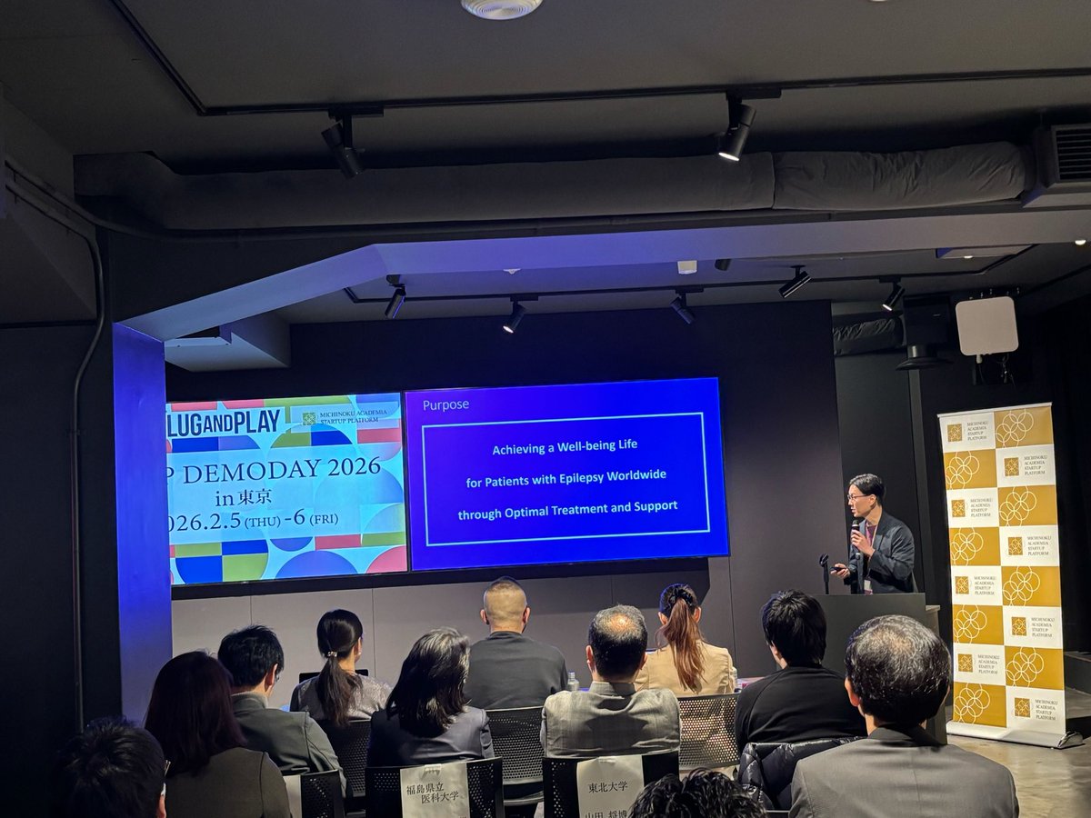perple1216's tweet photo. 科学技術振興機構(JST)支援のみちのくギャップファンド(MASP)のDEMO DAYが東京日本橋で開かれて、英語ピッチで成果を発表してきました！クラファンでのご支援も述べさせて頂き、皆様のご支援には深く感謝申し上げます。今年での開発品完成を目指してトライしていますので、何卒宜しくお願いします！ https://t.co/GMXurWz8tu