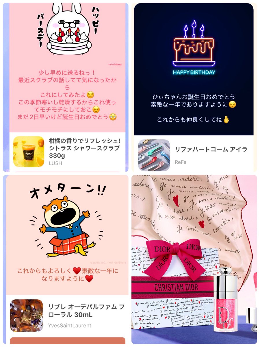 ひいちゃん🪽*。 tweet media