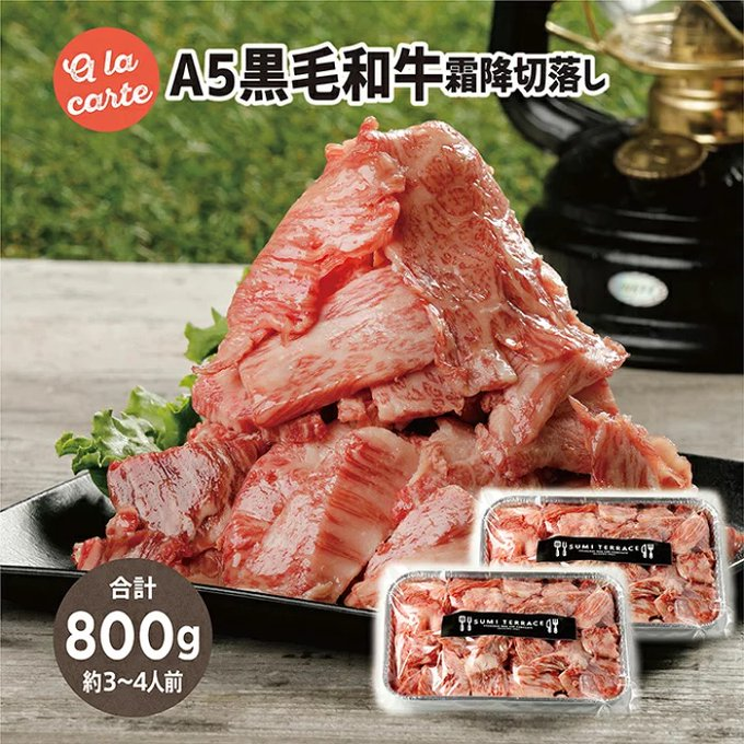 Kaikai_1910's tweet photo. ／
フォロー＆リポストするだけで❗
#その場で当たる🎯
#プレゼント #牛肉 #キャンペーン 開催中💝
＼
合計⑤名様に🎁❤️‍🔥
🥩🥓A5黒毛霜降りトロ切落とし800g🫶
🔻応募方法🔻
1⃣@Kaikai_1910をフォロー
2⃣2/20 23:59迄にRT
3⃣当選者にのみDM💌
#懸賞 https://t.co/JHNeMzjjoh
