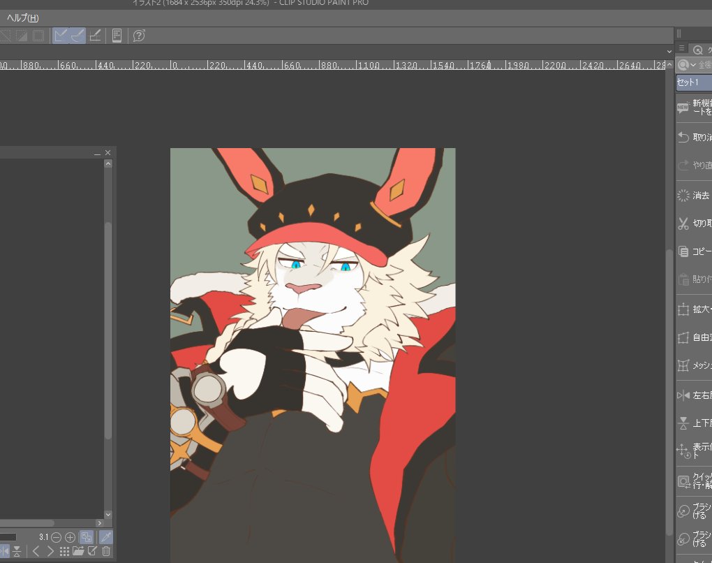 りあん🦁💎🦁⚖🐺🌕 tweet media