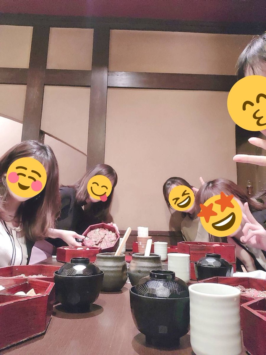 もんま/株式会社インフォース採用担当 tweet media