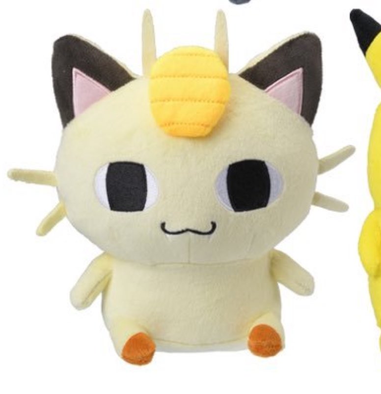 catuoon's tweet image. 나옹 너무 컬트적으로 생겼고 갖고싶음