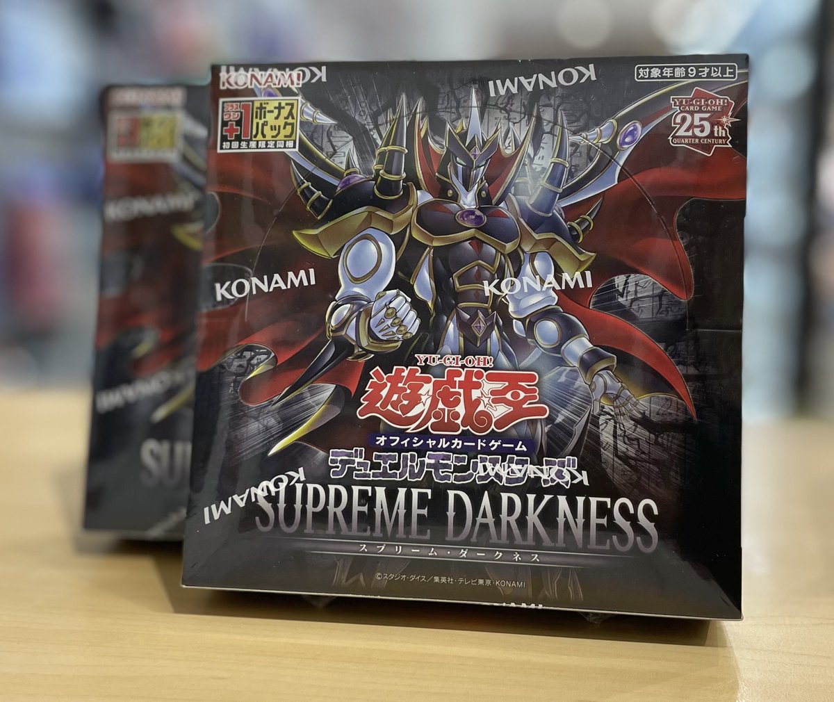 遊 戯 王 O C G ” 𝐒𝐔𝐏𝐑𝐄𝐌𝐄 𝐃𝐀𝐑𝐊𝐍𝐄𝐒𝐒 姉妹店より入荷