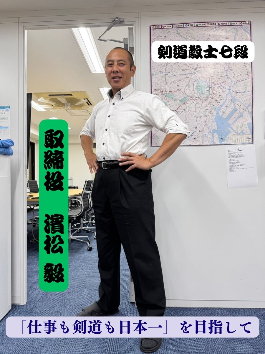 もんま/株式会社インフォース採用担当 tweet media