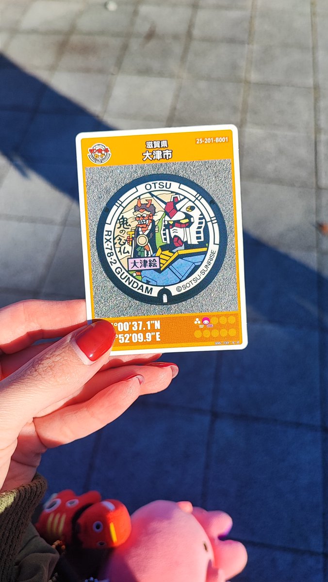 Ya casi tengo 100 cartas y esta es una de mis favoritas 

Los que coleccionan, cuál es su favorita? Cuantas tienen?