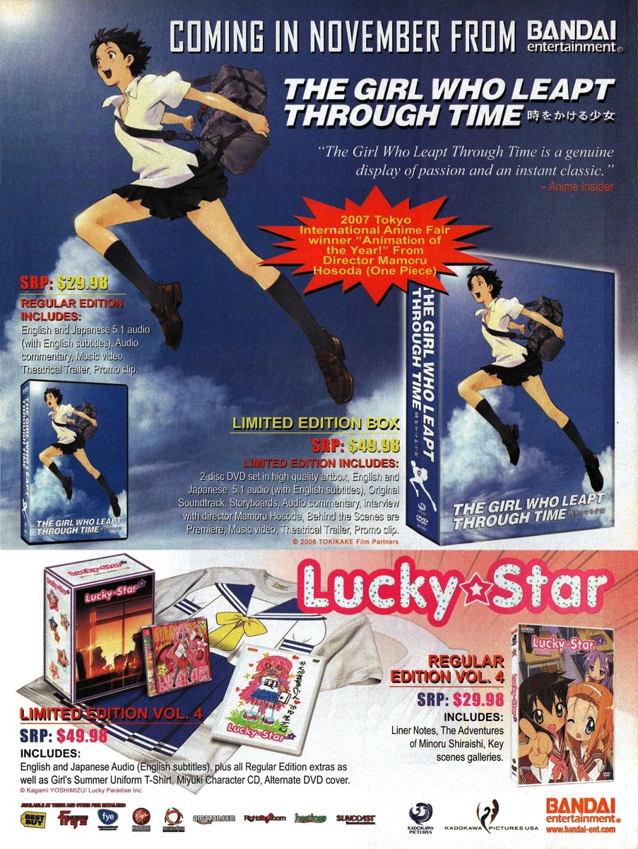 Bandai Entertainment The Girl Who Leapt Through Time and Lucky Star DVD ad from Anime Insider Issue 62 (November 2008)