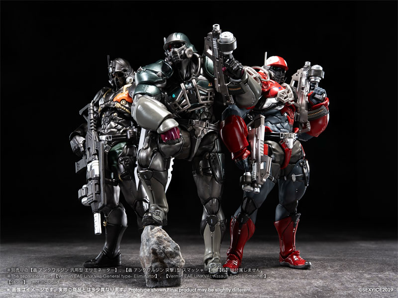 SexyIce2019_JP【公式】 (@Sexyice2019) / Posts / X