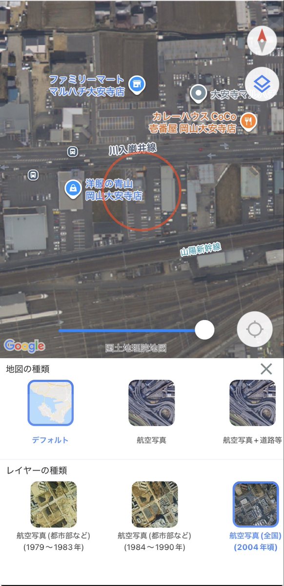 かんちゃん🍊 (@kanbowsan) / Posts / X