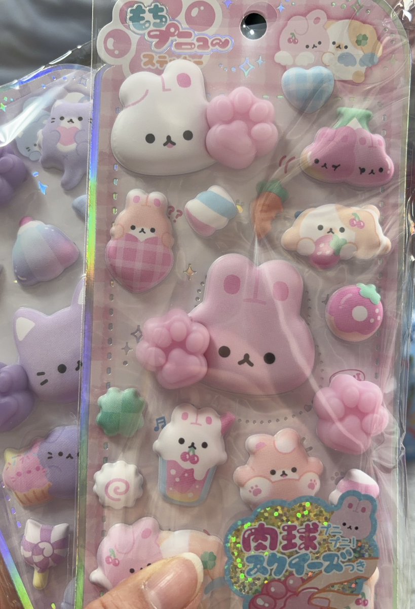 baronissi's tweet photo. 天王寺のビカメで誰も買ってないけどめっちゃ良くない？このシール！！って買ってから裏見たらクラックス！こんなの売ってたんだ！？ https://t.co/vbihOtsv82