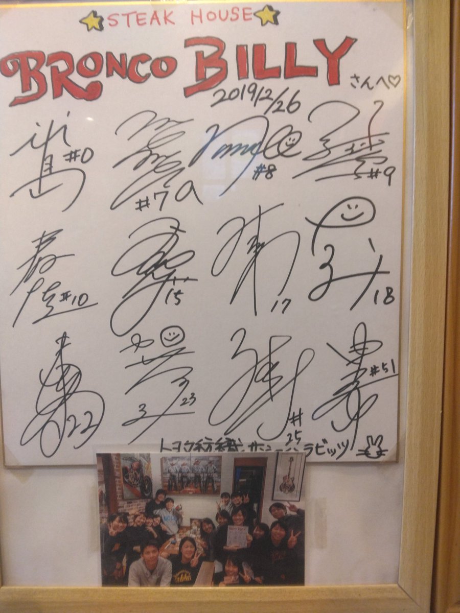 阿部たかゆき tweet media