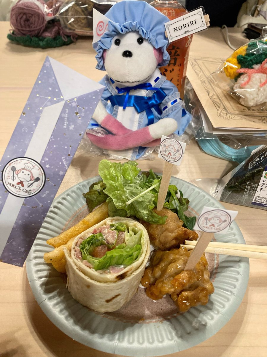 pupiritto1's tweet photo. まらクラさんの演奏会&オフ会
参加してきました⸜(*ˊᗜˋ*)⸝
皆さんの演奏🎹🎻🎤
めっちゃステキでした✨️
ベーゼンさん良い音( > ·̫ <)♡♡
とても楽しぃ時間を
ありがとうございました🥰
小物もかわいぃ🙈︎︎💕︎︎
#MRCL https://t.co/ZTXRTb0G6s