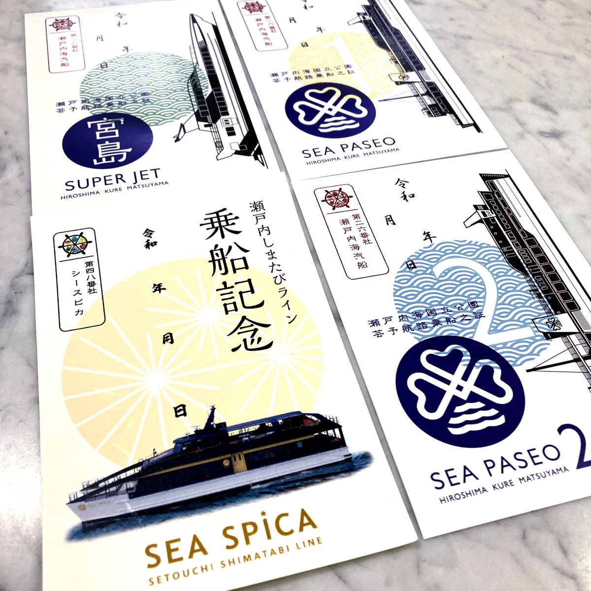 瀬戸内海汽船【公式】 (@setonaikaikisen) / Posts / X