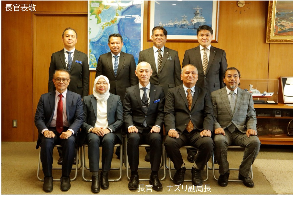 🇯🇵∠⊂(｀・△・´)⊃