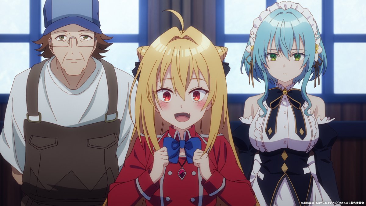 ⚡️🩸カウントダウン🩸⚡️

『ひきこまり吸血姫の悶々』
 コマリ様の誕生日まで……

◤　　　　　　　　◥ 　 
　　ついに明日！
◣　　　　　　　　◢

ついに明日、
2月18日がやってくる!!✨🌹

#ひきこまり #コマリン生誕祭
#animeblast