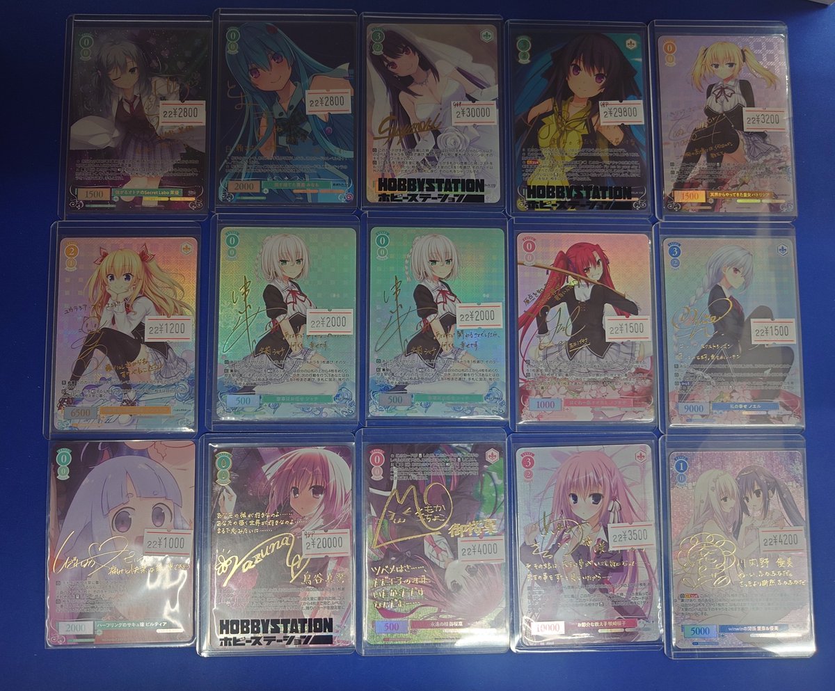 WSR入荷情報】 ヴァイスシュヴァルツロゼサイン各種入荷しました