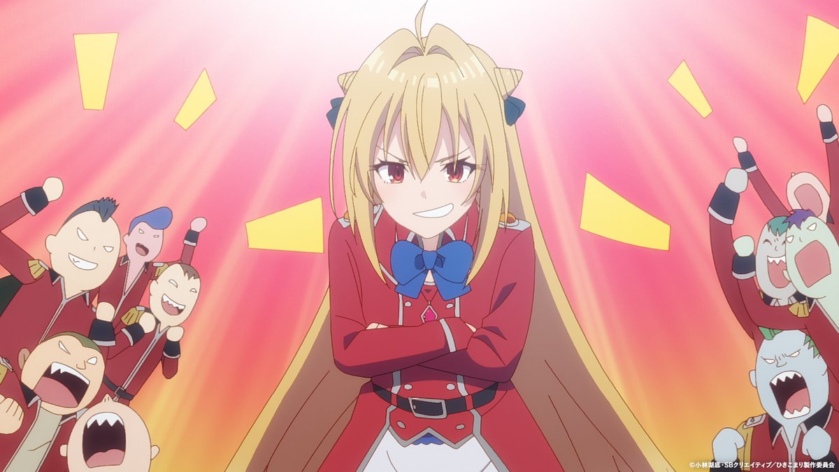 ⚔️👑カウントダウン👑⚔️

『ひきこまり吸血姫の悶々』
 コマリ様の誕生日まで……

◤　　　　　　　　◥ 　 
　　あと 2 日 ！
◣　　　　　　　　◢

＼コマリンフィーバー／までもう少し...✨

#ひきこまり #コマリン生誕祭
#animeblast